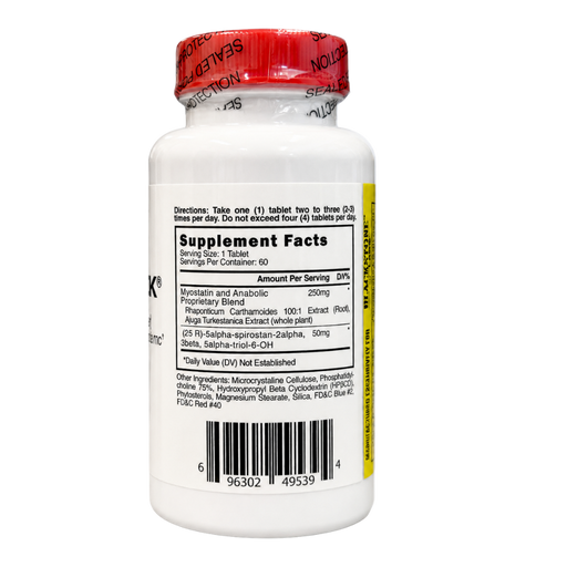 A white plastic bottle of dietary supplements with a red seal cap, showing the Supplement Facts label and barcode on a plain white background.