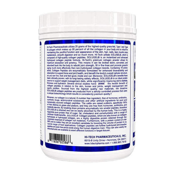 A white plastic bottle of supplement powder with a white cap, showing the detailed 'product description and information' label on a clean white background.