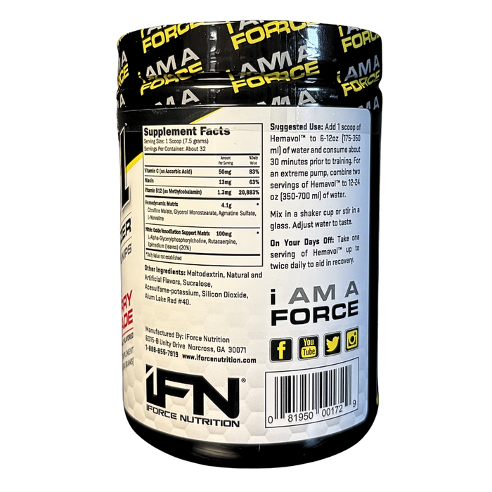 Force Nutrition supplement container with label on a white background