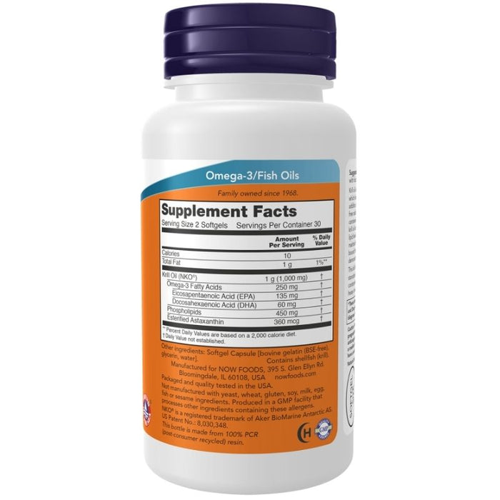 Now Foods Neptune Krill Oil 500mg 60 Softgels