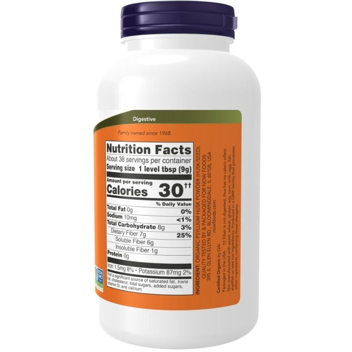 Now Foods Organic Psyllium Powder 12oz