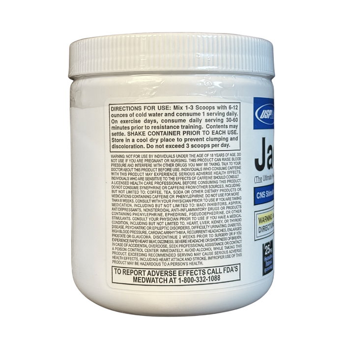 Container of a supplement with label on a white background