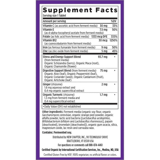 New Chapter Vitamins & Minerals New Chapter Fermented Iron Complex 90 Tablets