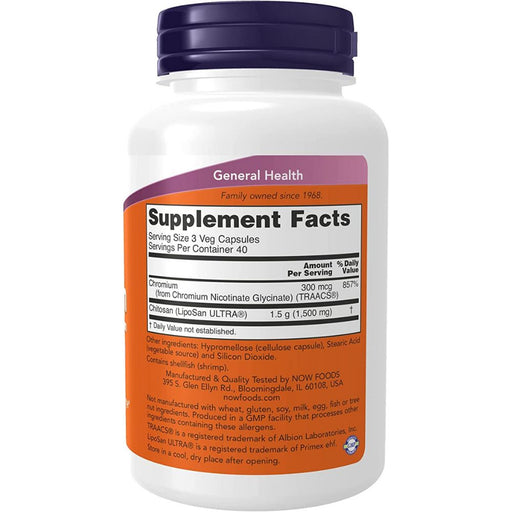 Now Foods Vitamins, Minerals, Herbs & More Now Foods Chitosan 500mcg 120 Capsules